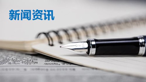 以税收法治之治，促营商环境优化之势